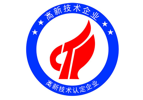 熱烈慶祝 “源科昱科技 于2016年07月通過(guò)深圳市高新技術(shù)企業(yè)”